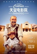 女性之湖2013版德国版